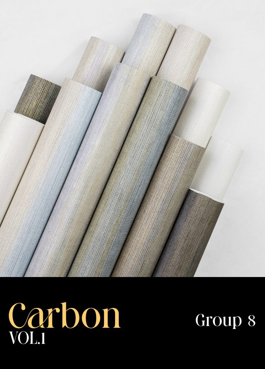 رنگ بندی البوم کاغذ دیواری CARBON