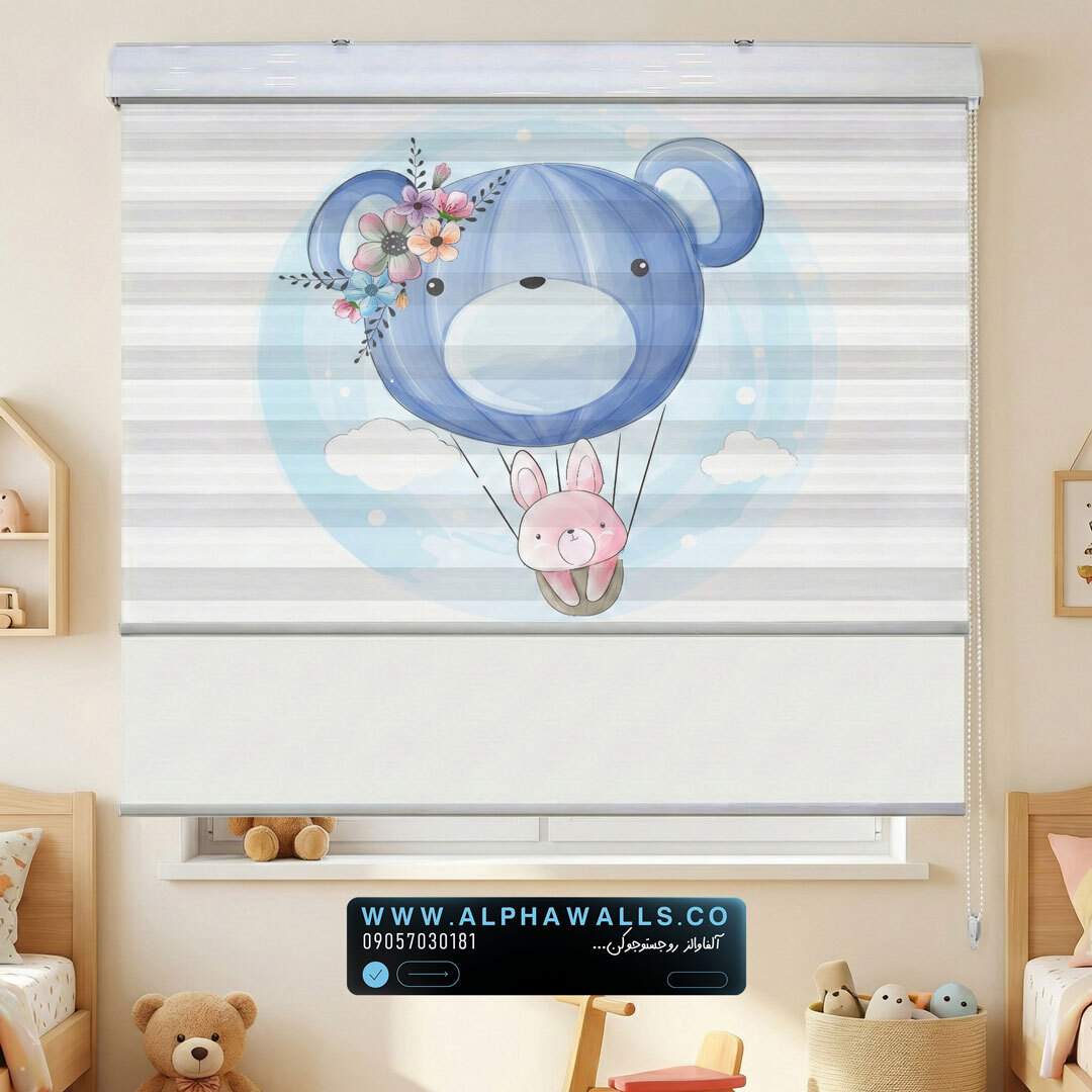  پرده زبرا کودک طرح بالن خرسی آبی و خرگوش 