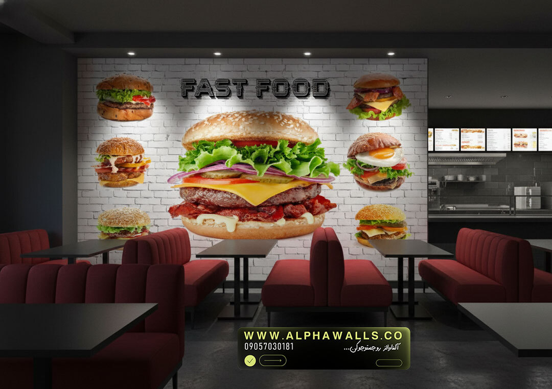پوستر دیواری فست فود طرح همبرگر بزرگ – مدل Big Burger Wall