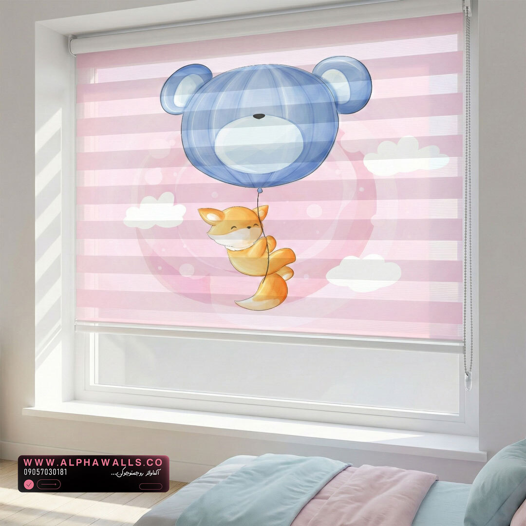  پرده زبرا کودک طرح روباه و بالن خرسی 