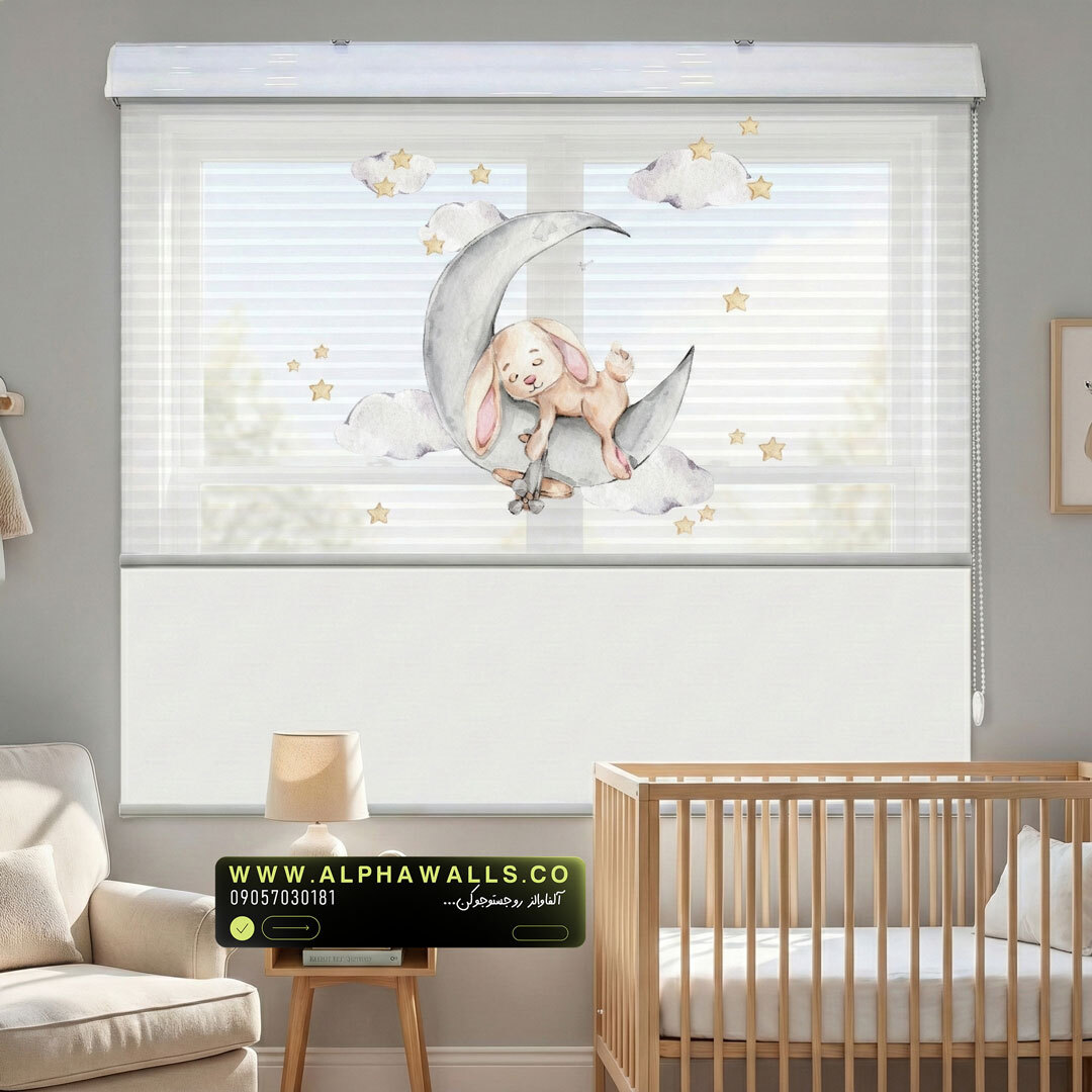  پرده زبرا کودک طرح خرگوش خوابیده روی ماه 