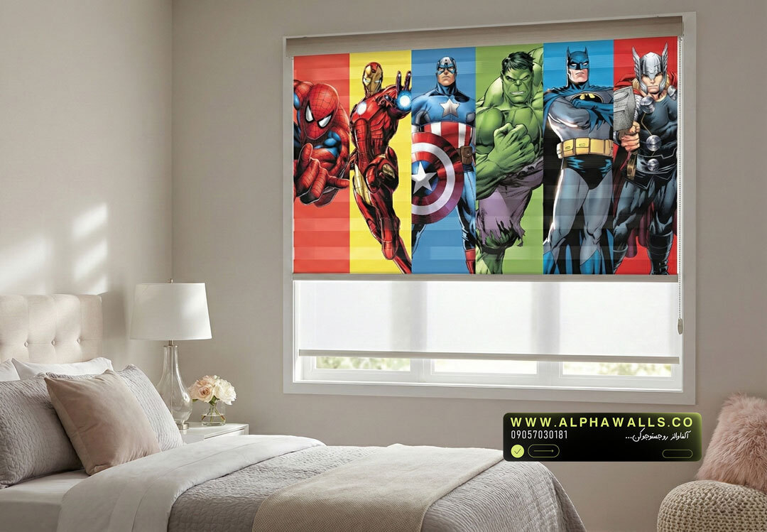  پرده زبرا اتاق کودک طرح مارول 