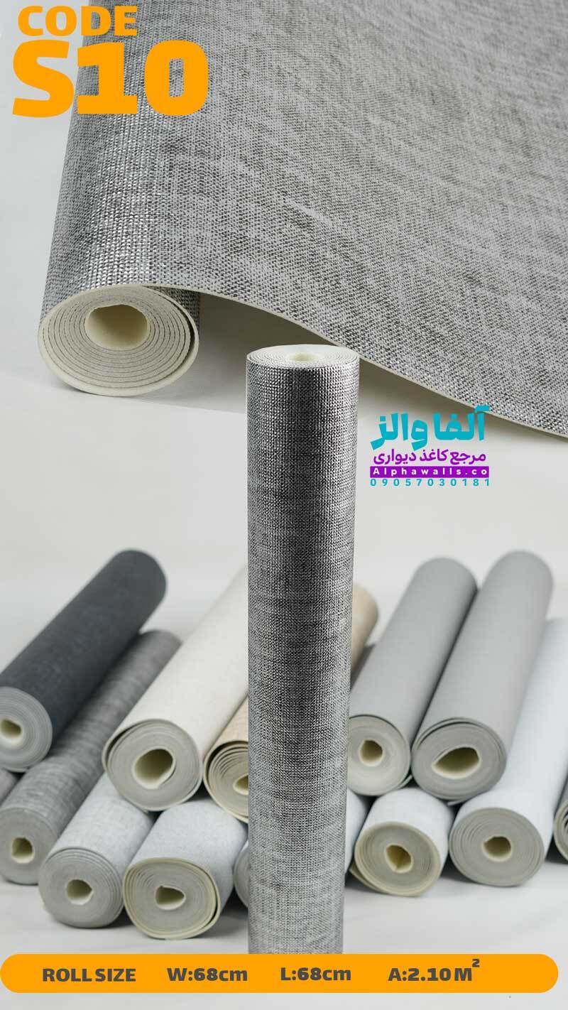  دیوار پوش فومی ریوال rewall رنگ نقره ای S10 