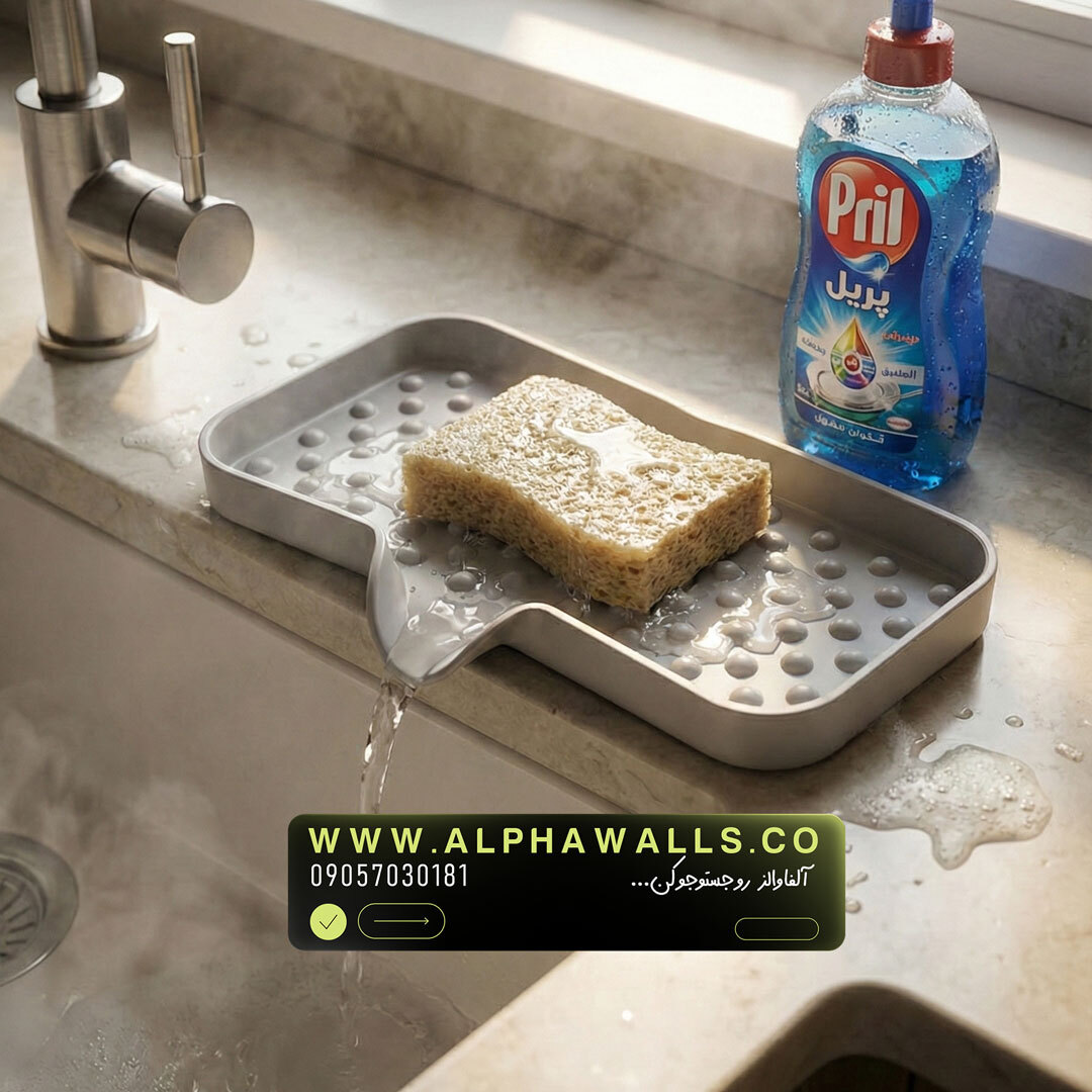 جا اسکاچی سیلیکونی طوسی