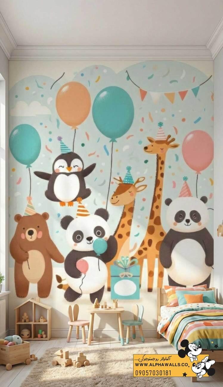 پوستر دیواری کودک طرح جشن حیوانات کارتونی