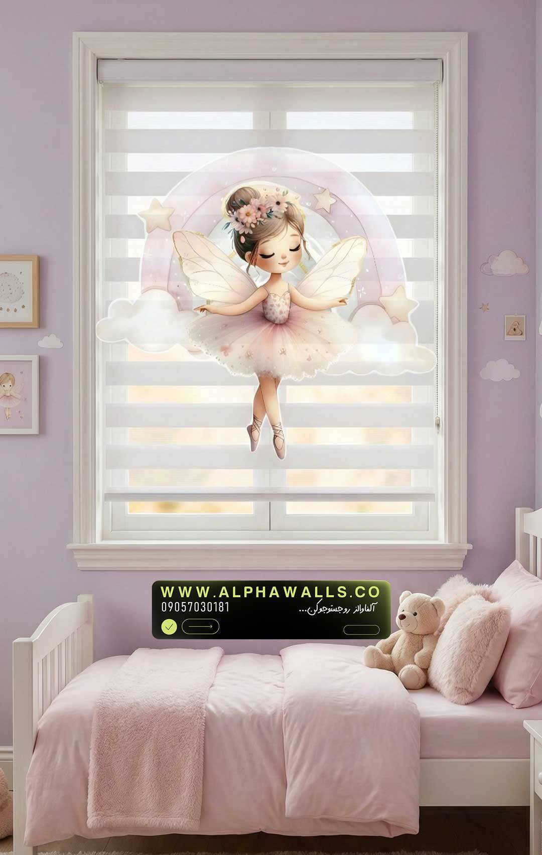  پرده زبرا اتاق کودک طرح پری باله رویایی با تم پاستلی 