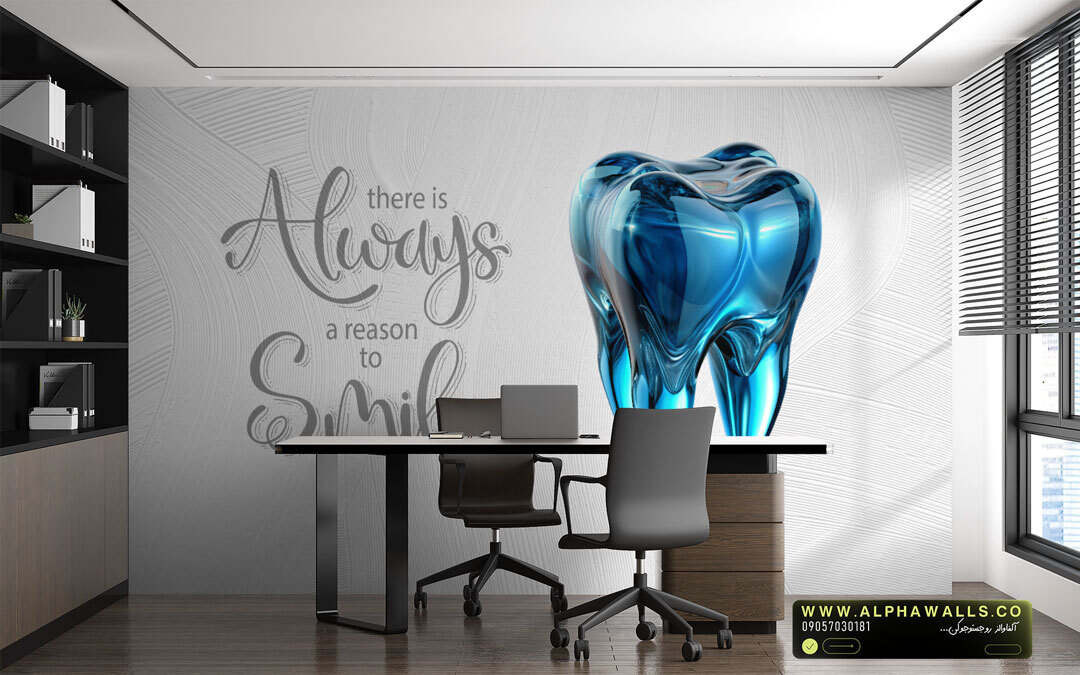  پوستر دیواری دندانپزشکی طرح دندان کریستالی آبی 