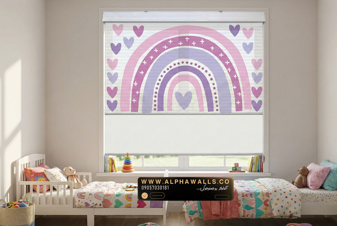  پرده زبرا اتاق کودک طرح رنگین‌کمان قلبی پاستلی 