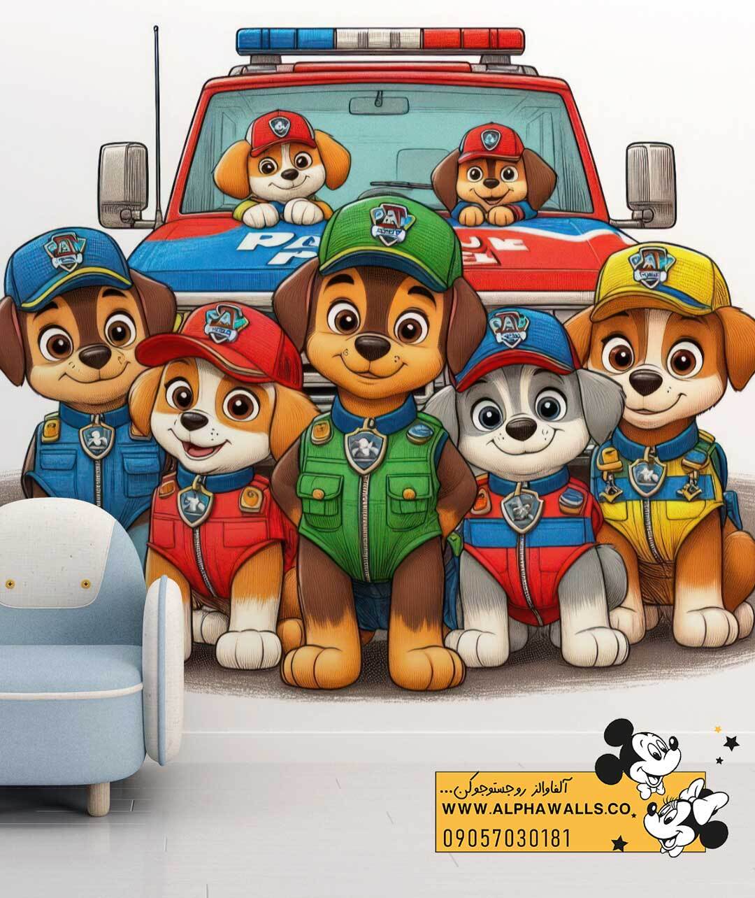 پوستر دیواری کودک طرح سگ‌های امدادگر 