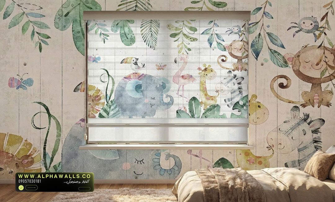  پرده زبرا اتاق کودک طرح حیوانات جنگلی آبرنگی با تم طبیعت ملایم 