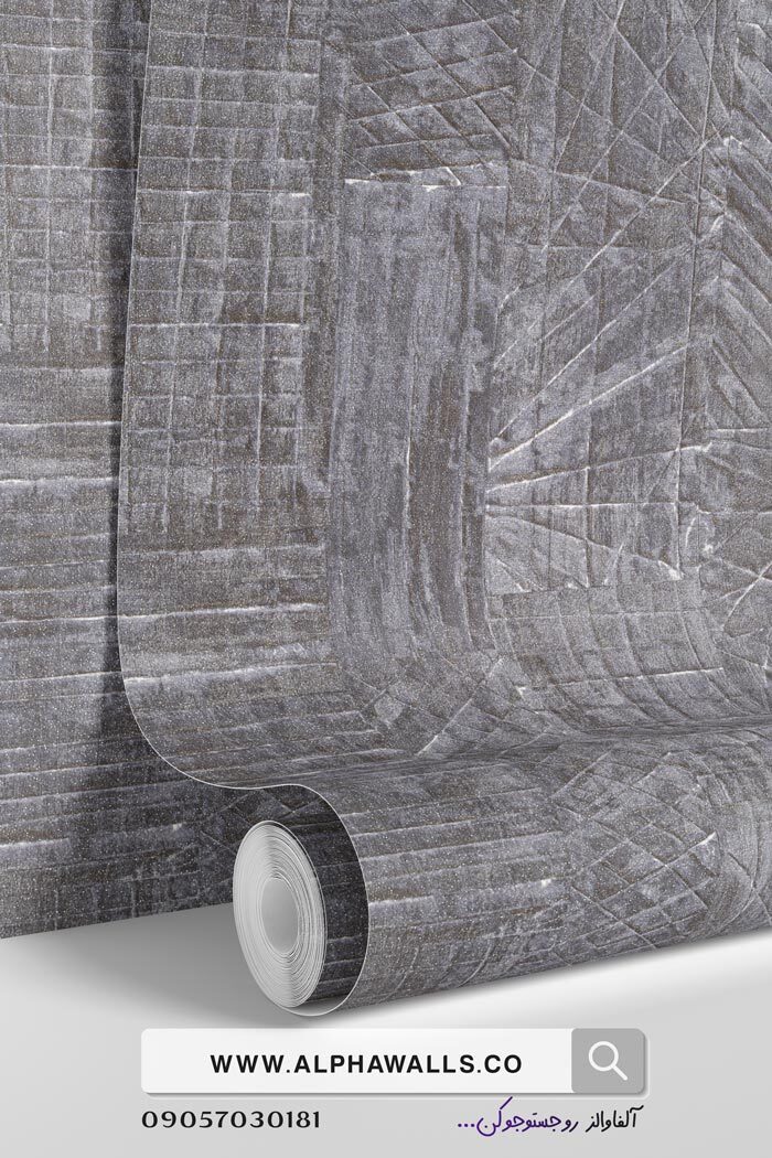 کاغذ دیواری طرح مدرن طوسی و بنفش