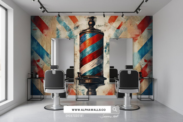 پوستر دیواری آرایشگاه مردانه طرح چراغ کلاسیک Barber Pole