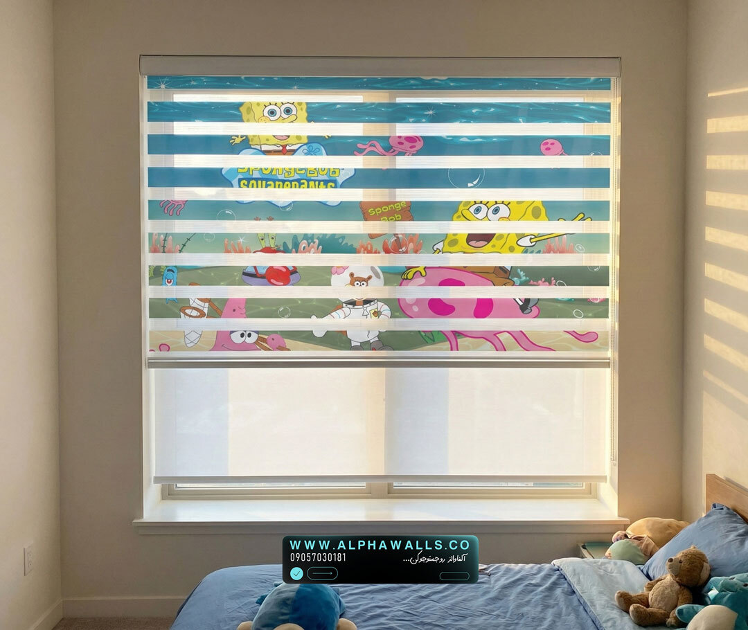  پرده زبرا اتاق کودک طرح شخصیت کارتونی باب اسفنجی با فضای شاد 
