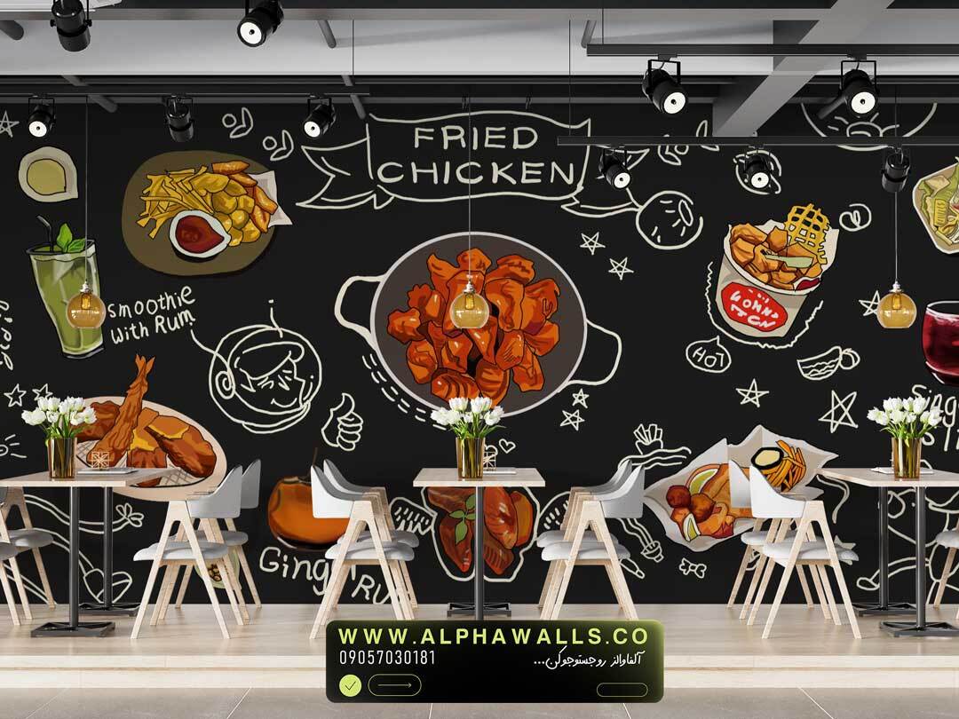 پوستر دیواری فست فود طرح مرغ سوخاری و فستفود – مدل Fried Chicken