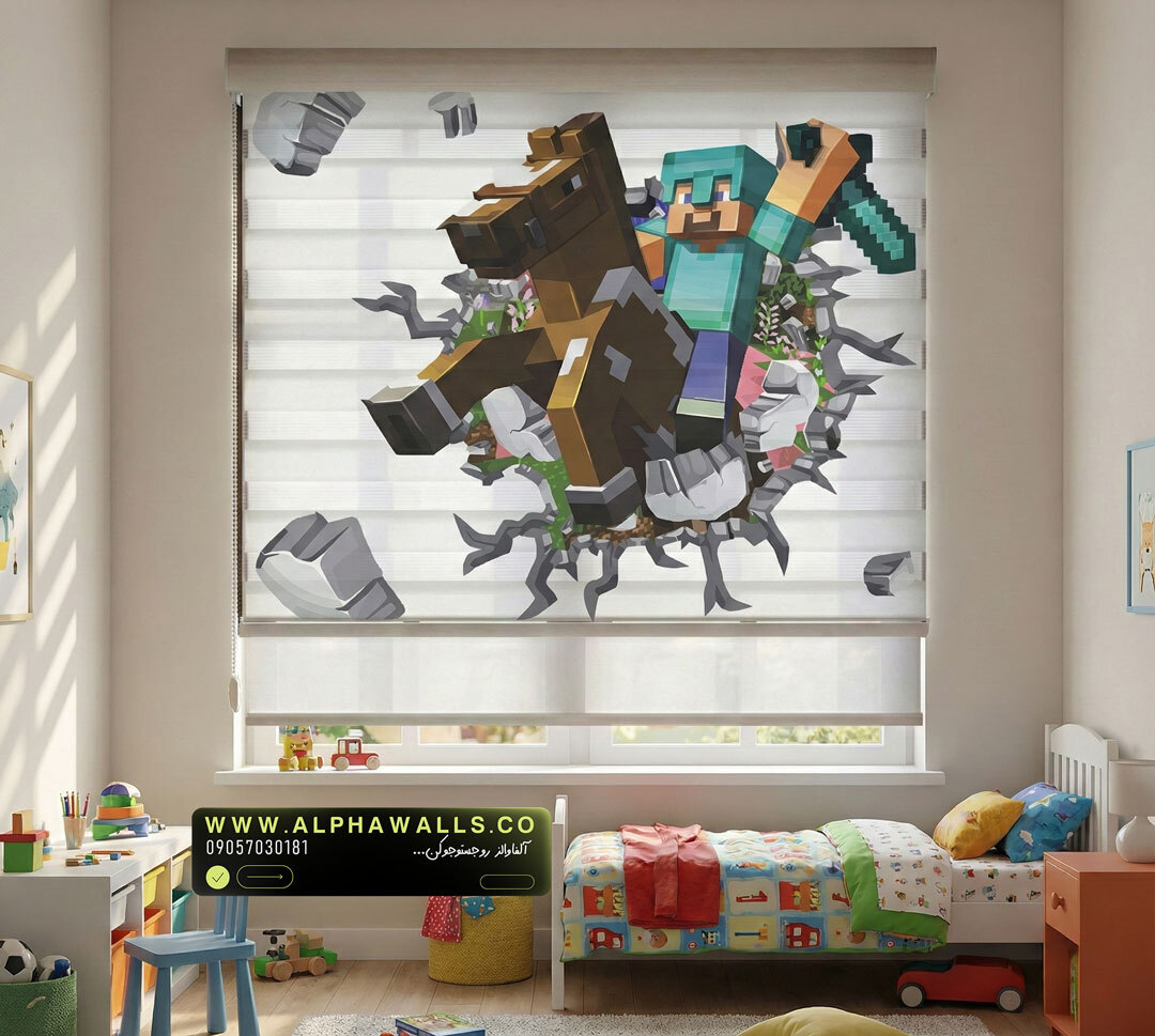  پرده زبرا اتاق کودک طرح دنیای پیکسلی ماجراجویانه با فضای سه‌بعدی 