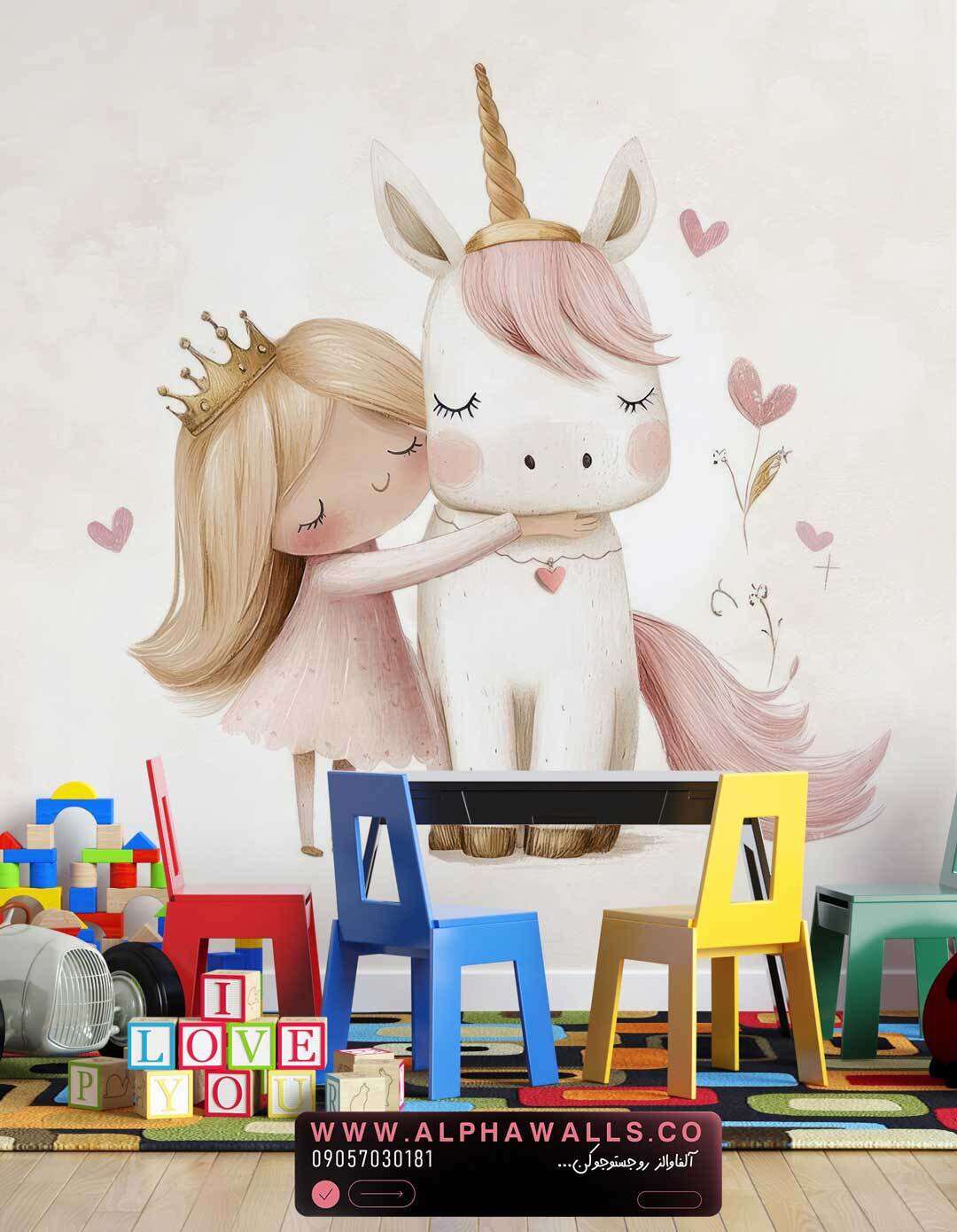  پوستر دیواری کودک طرح دختر کوچولو و یونیکورن مهربان 