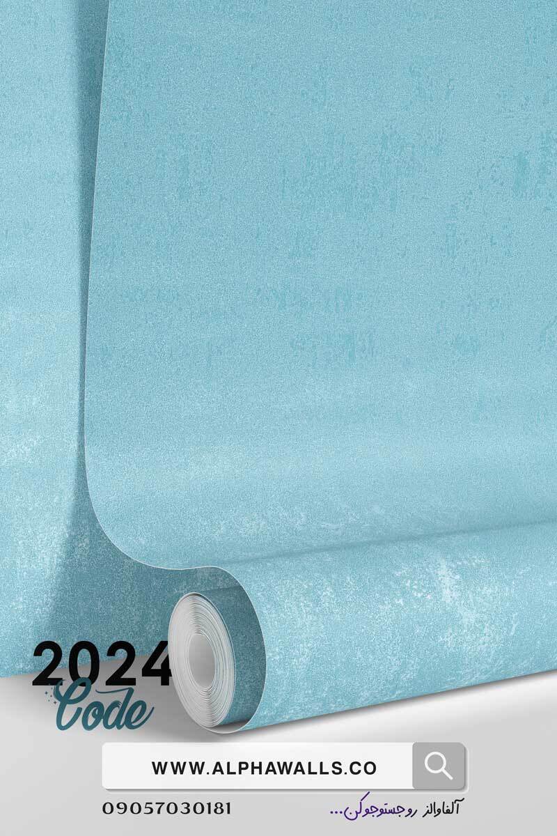  کاغذ دیواری فیروزه ای دگرگون کننده Transformative Teal 