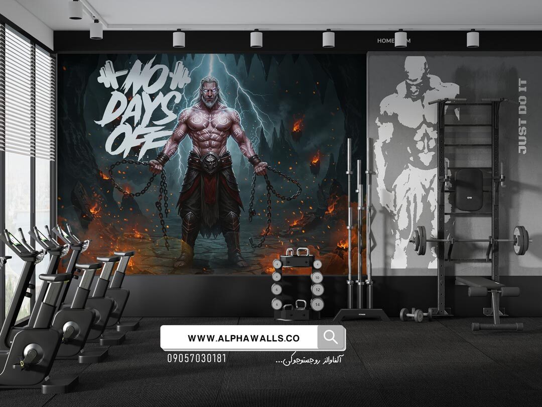  کاغذ دیواری بدنسازی کدgym 589698 