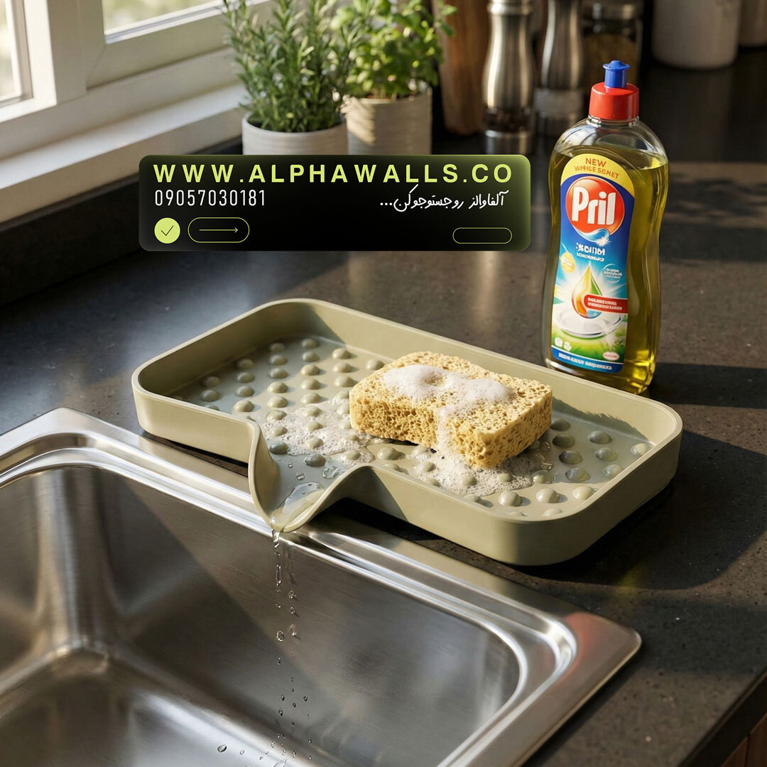 جا اسکاچی سبز