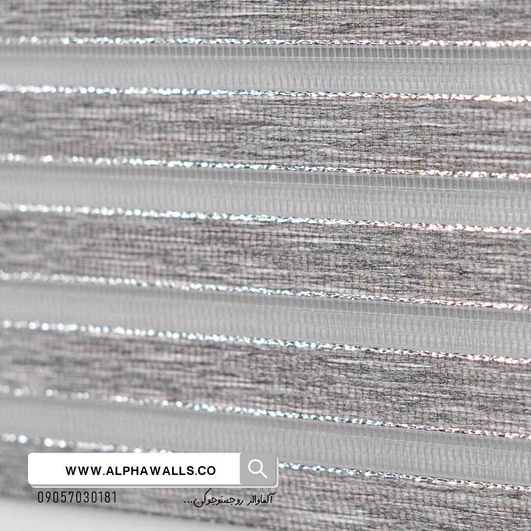 پرده دومکانیزم زبرا طوسی ساده مدل PD100 | آلفا والز