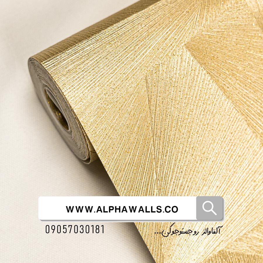  کاغذ دیواری هندسی طلایی کد 6037 