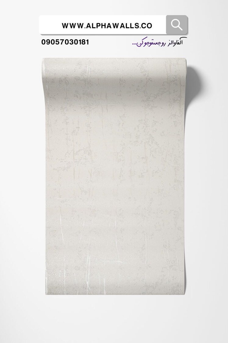 کاغذ دیواری ساده مدرن سفید کد 7876