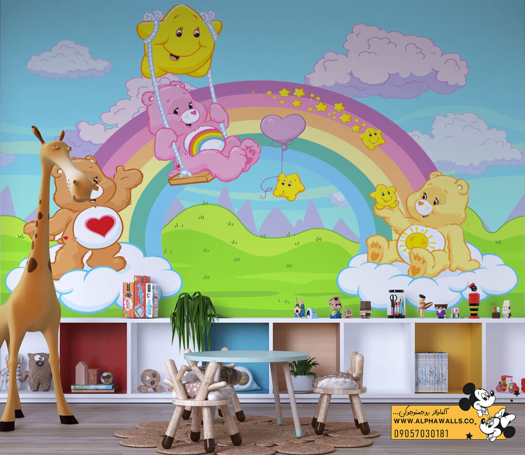  پوستر دیواری کودکانه طرح خرس‌های مهربان و رنگین‌کمان 