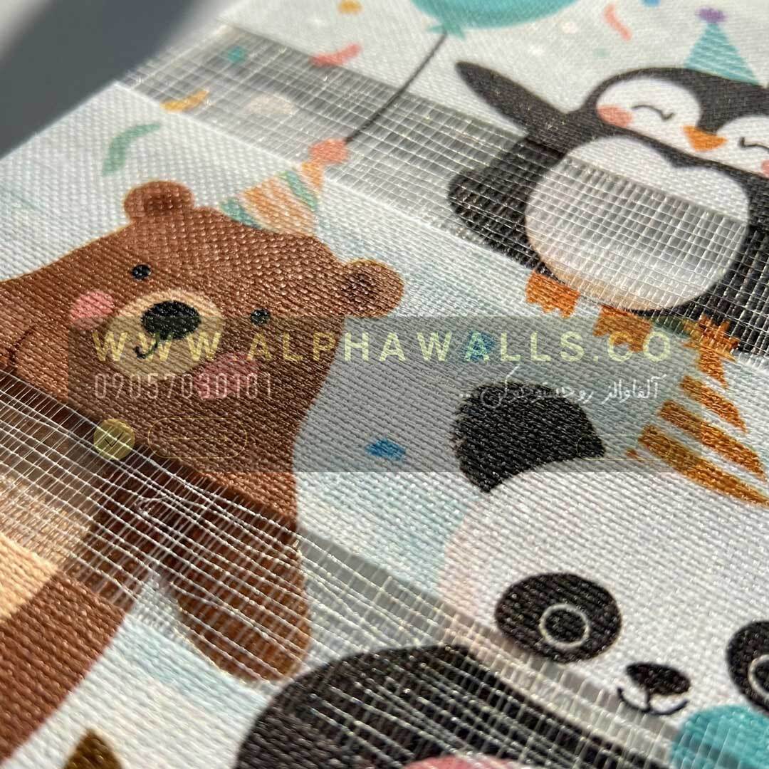  پرده زبرا کودک طرح جشن حیوانات بامزه 