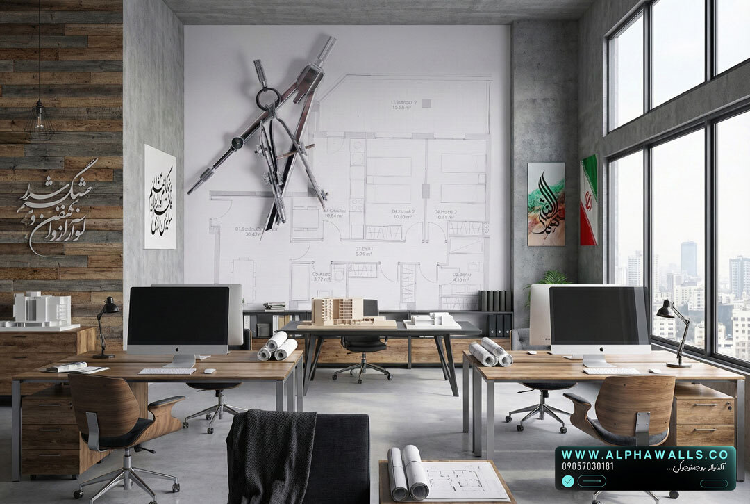  پوستر دیواری دفتر مهندسی با طرح نقشه معماری و ابزار طراحی صنعتی 