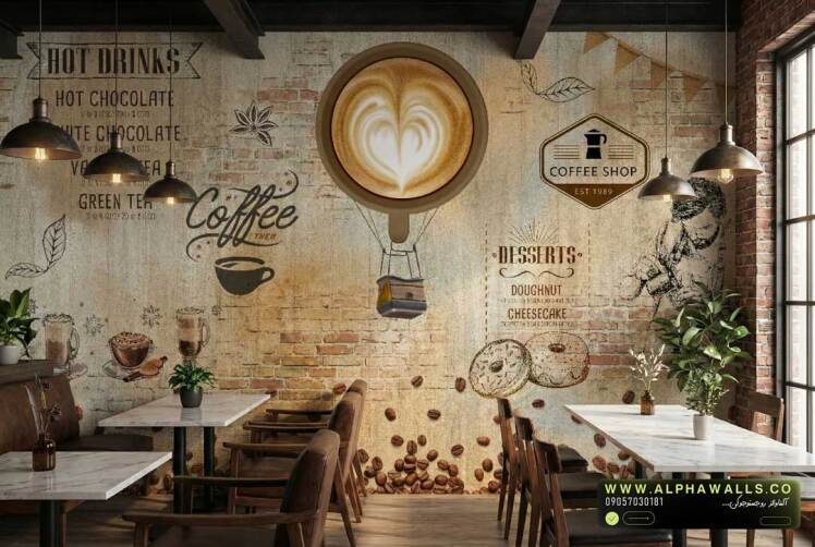 پوستر دیواری کافی شاپ طرح منوی قهوه با سبک وینتیج