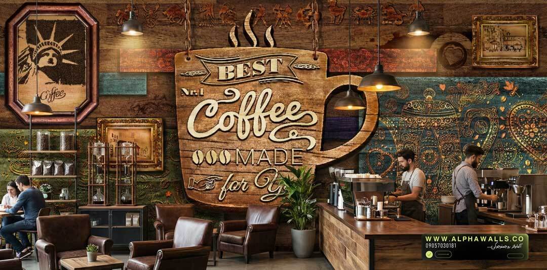  پوستر دیواری کافه طرح قهوه و چوب 