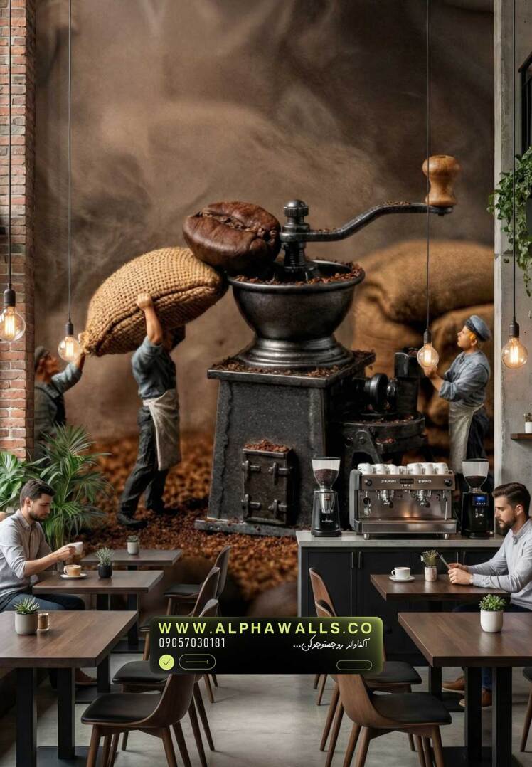 پوستر دیواری کافی شاپ طرح آسیاب قهوه با حال‌و‌هوای کلاسیک