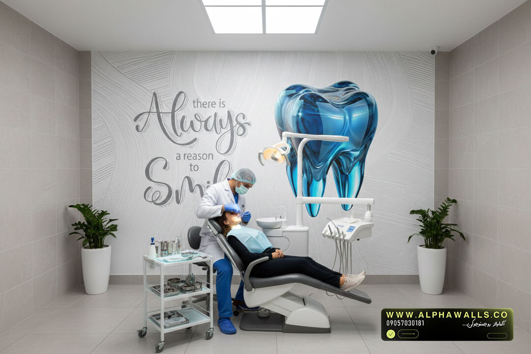  پوستر دیواری دندانپزشکی طرح دندان کریستالی آبی 