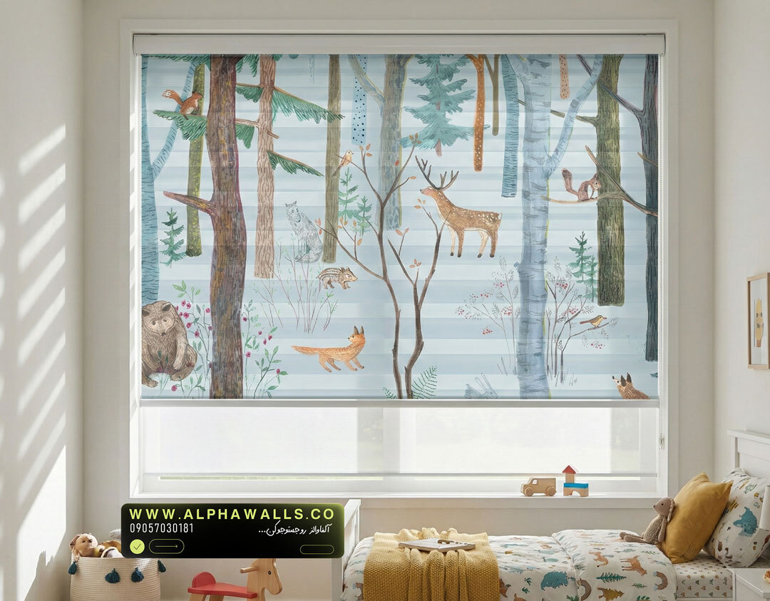 پرده زبرا اتاق کودک طرح جنگل آرام با حیوانات فانتزی