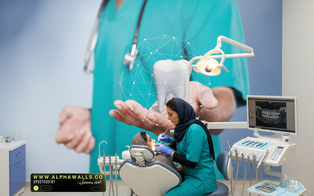  پوستر دیواری دندانپزشکی طرح مدرن دیجیتال 