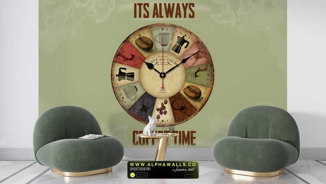  پوستر دیواری Coffee Time 