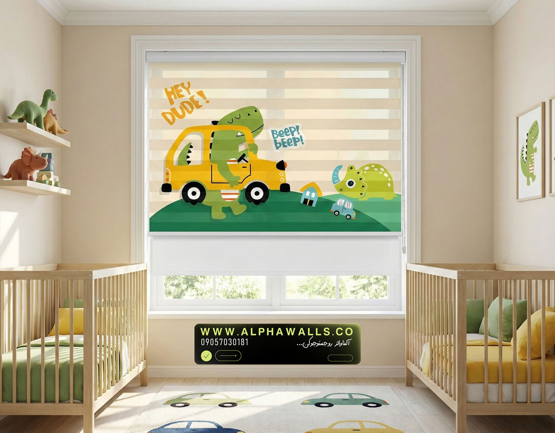  پرده زبرا کودک طرح دایناسور و ماشین زرد 