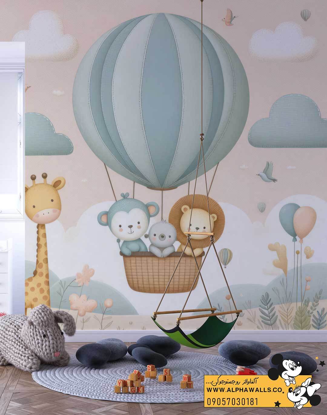  پوستر دیواری کودک طرح بالن حیوانات دوست‌داشتنی 
