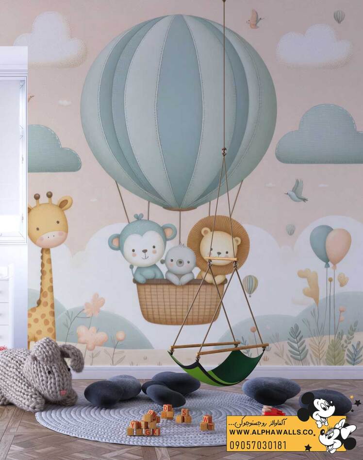 پوستر دیواری کودک طرح بالن حیوانات دوست‌داشتنی
