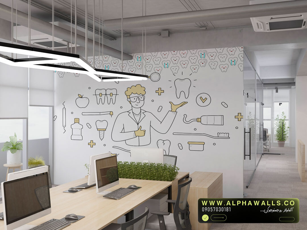 پوستر دیواری دندانپزشکی طرح فلت کارتونی