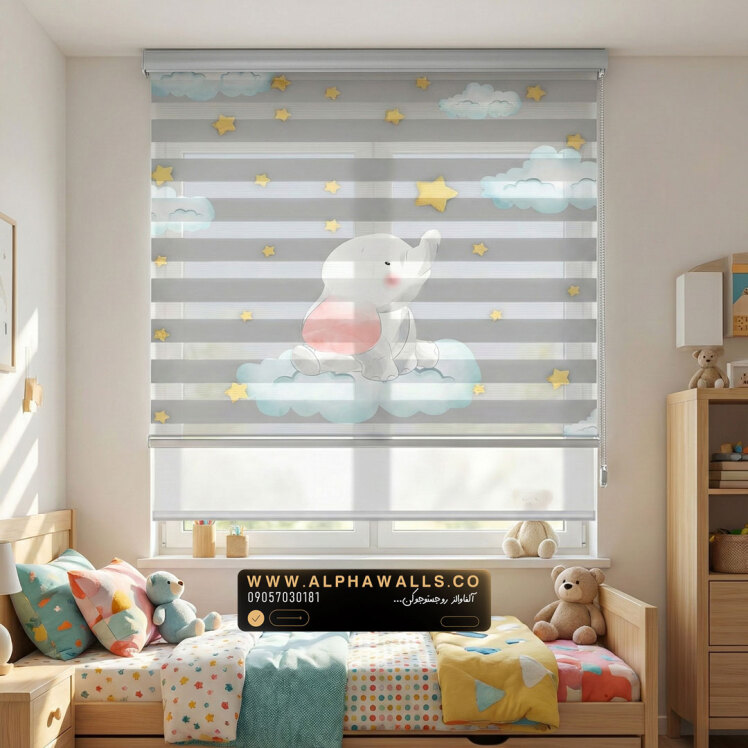 پرده زبرا اتاق کودک طرح فیل کوچولو روی ابر