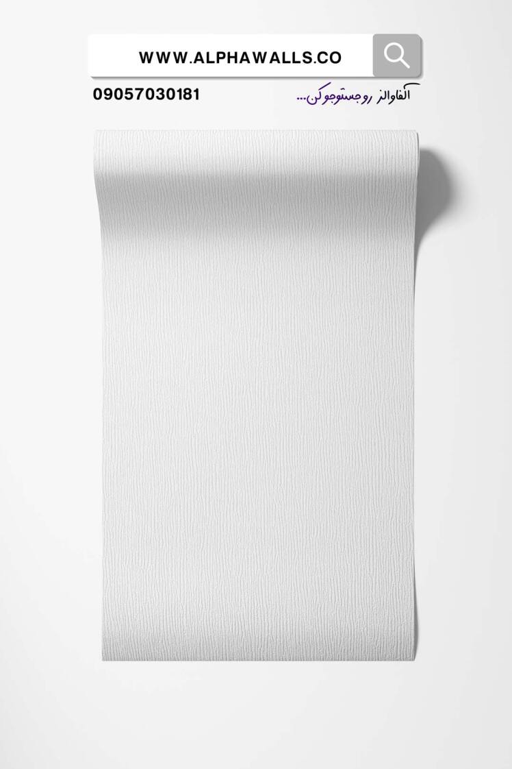 کاغذ دیواری سفید مات کد 141205