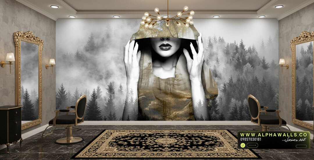 پوستر دیواری سالن زیبایی طرح چهره زن با هود طلایی Golden Mist