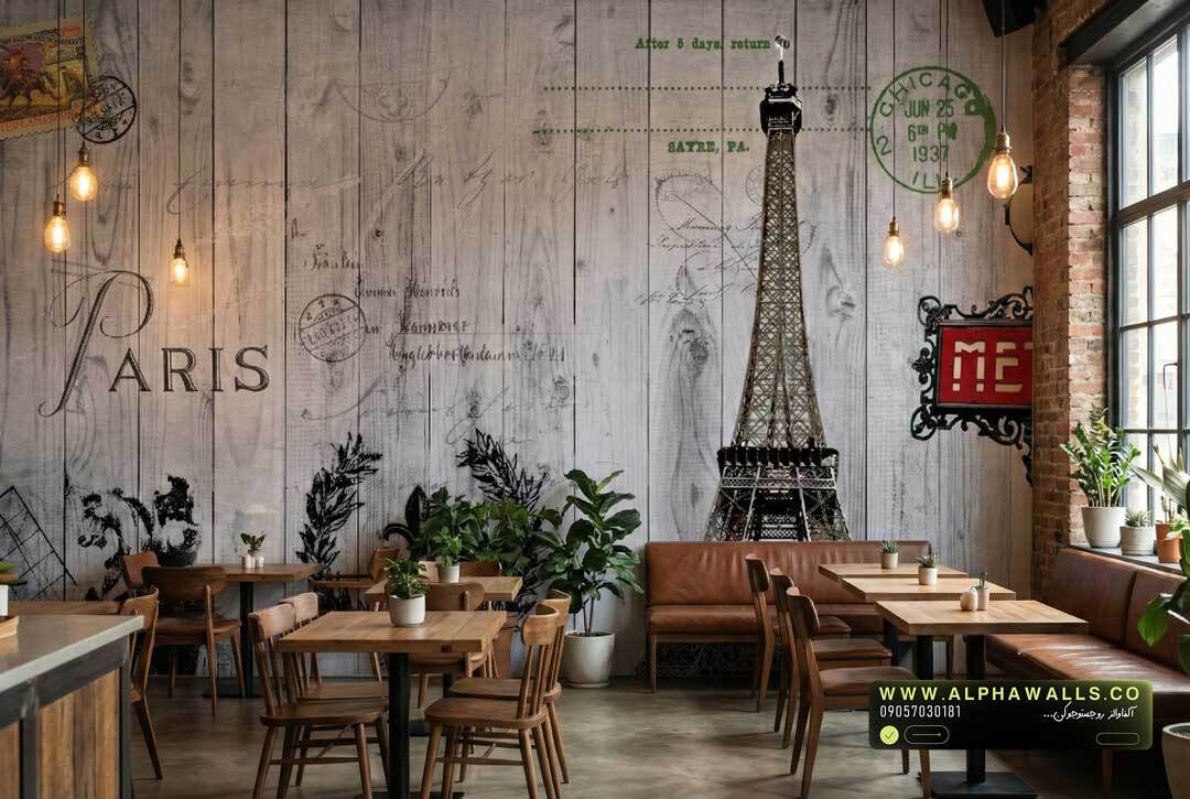  پوستر دیواری پاریس وینتیج طوسی | برج ایفل با تایپوگرافی کلاسیک اروپایی 