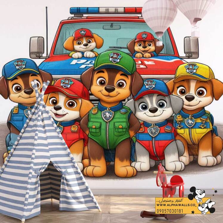 پوستر دیواری کودک طرح سگ‌های امدادگر