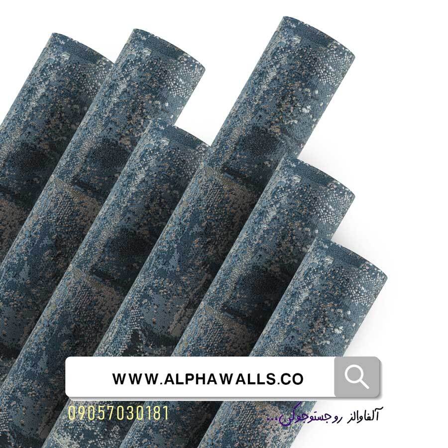  کاغذ دیواری آبی نقره ای طرح اسپرت کد51107 