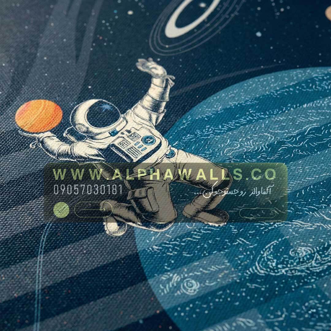  پرده زبرا طرح فضانورد و سیارات 