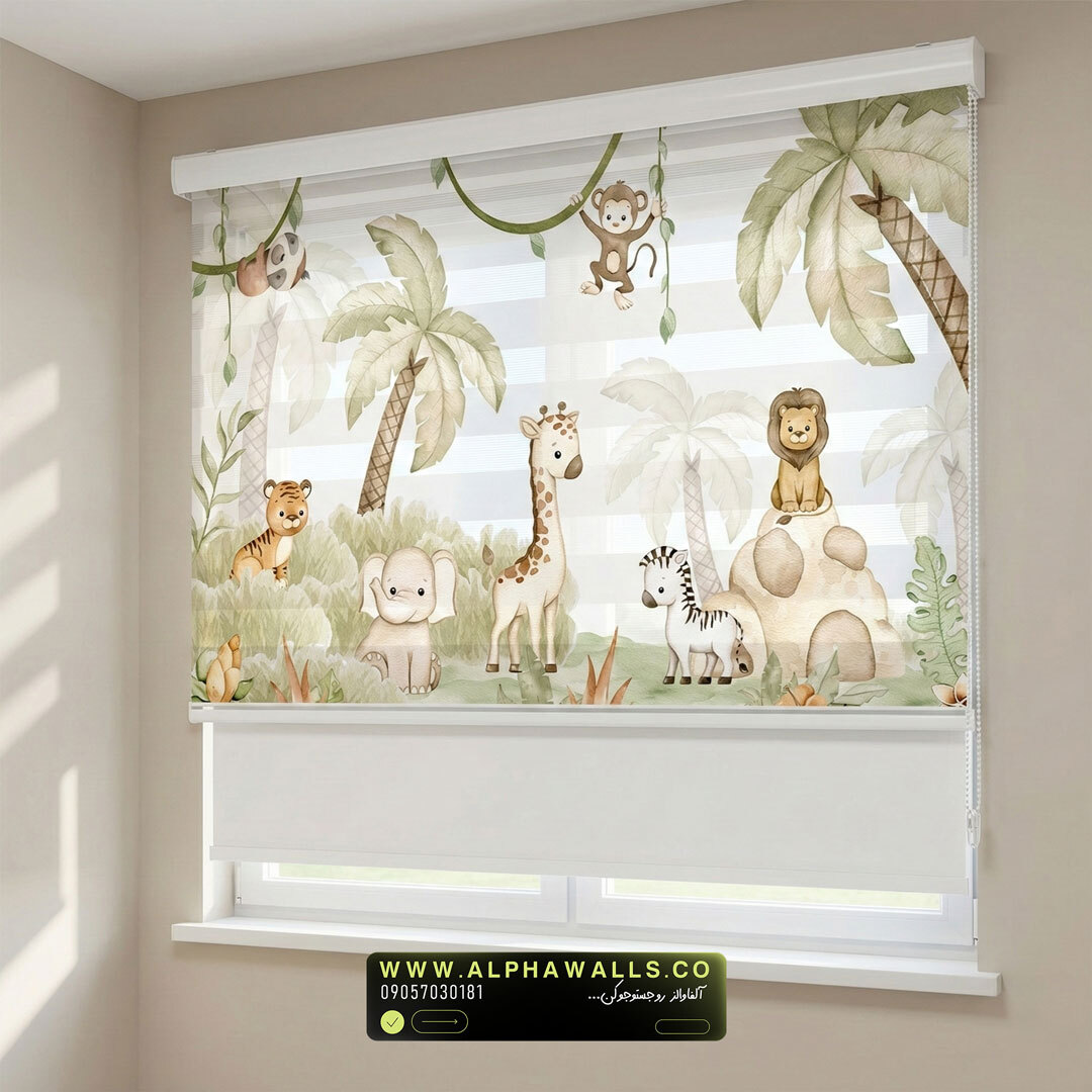  پرده زبرا طرح جنگل حیوانات کودکانه 