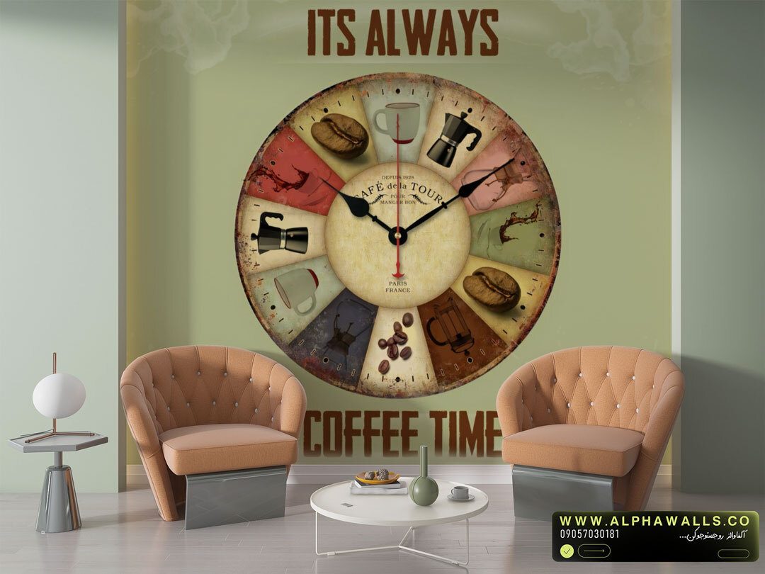  پوستر دیواری Coffee Time 