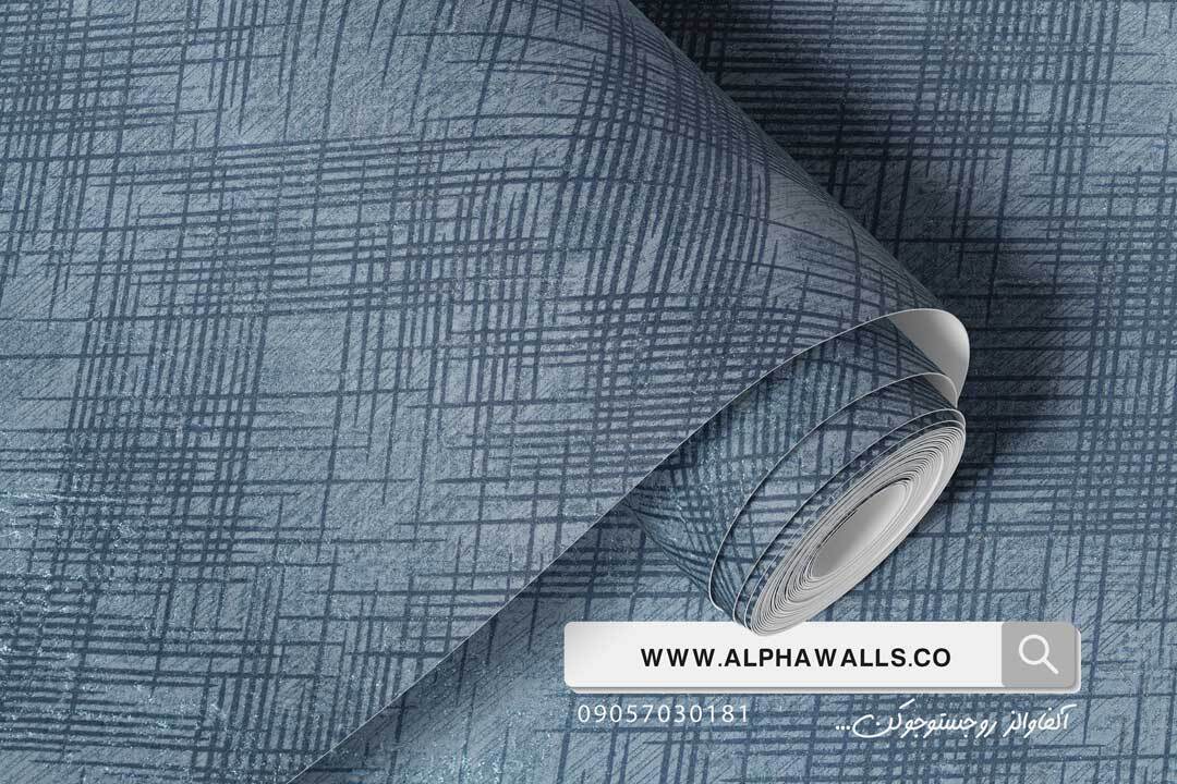  کاغذ دیواری مدرن آبی کد 52105 